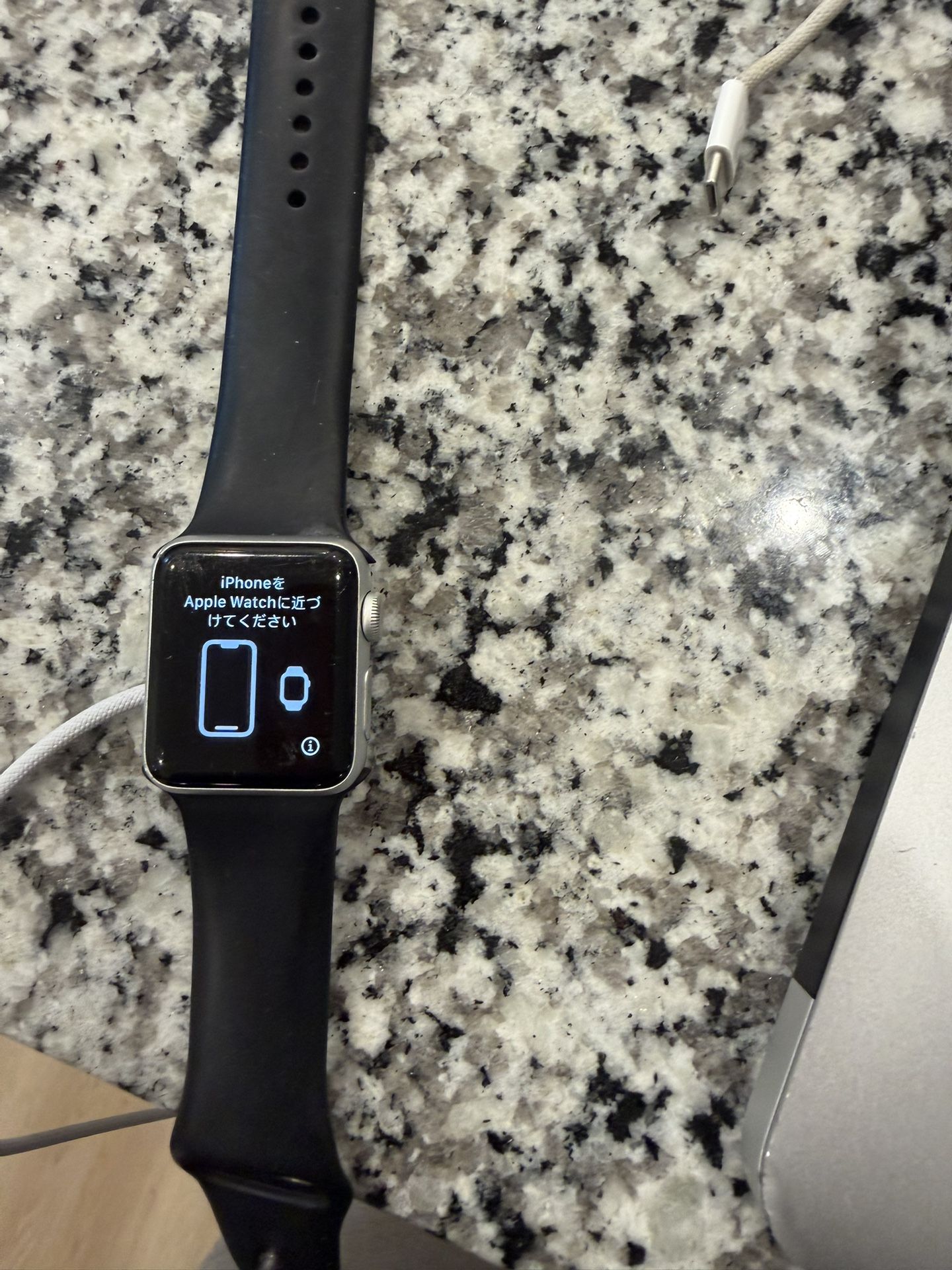Apple Watch