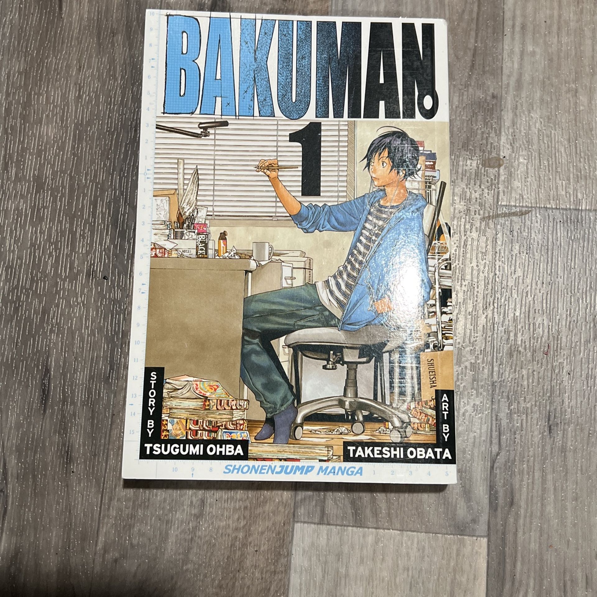 Bakuman 1  Comic 