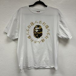 Bape 1st Camo Kanji Logo Tee White/Yellow