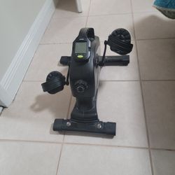 Under Desk Bike