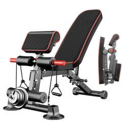 021DZ Adjustable Weight Bench Utility Workout Bench for Home Gym,Foldable Incline Decline Benches for Full Body Workout 780LB