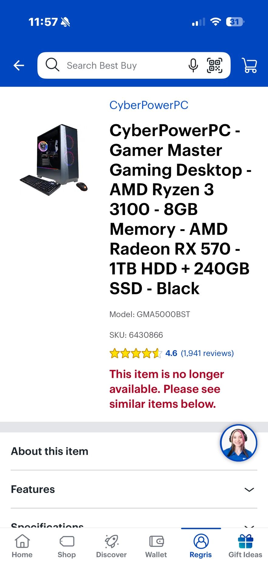 CyberPowerPC Gamer Master with AMD Ryzen 3 3100, 16 GB RAM, Radeon RX 570, 240 GB SSD + 1 TB HD