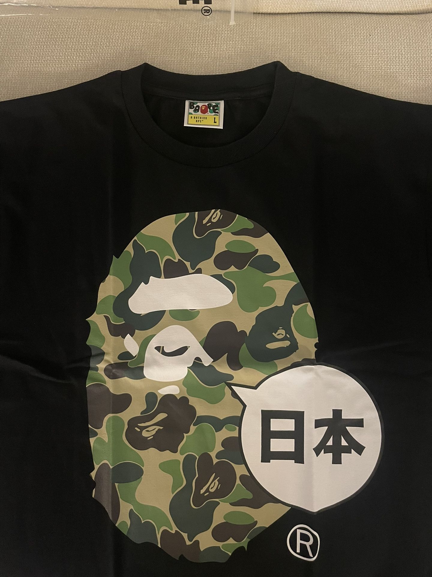 A Bathing Ape Bape Tee Sz L Brand New T SHIRT JAPAN SUPREME DUNK JORDAN NIKE