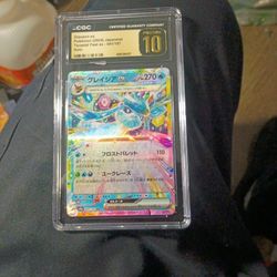 Cgc Pristine 10 Japanese Glaceon Ex 041