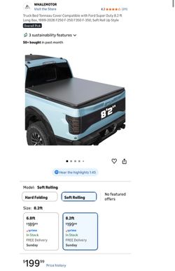 Ford Super Duty 8.2 ft Bed Cover