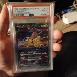 2022 POKEMON JPN.SWSH FA/RAIKOU V VSTAR UNIVERSE #218 PSA 10.0