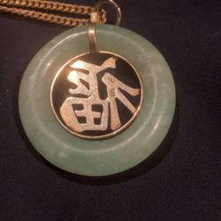 Gold And Jade Pendant 