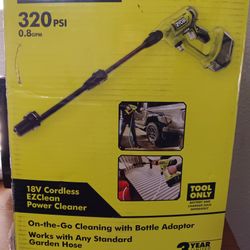 ryobi 18v power cleaning tool only new