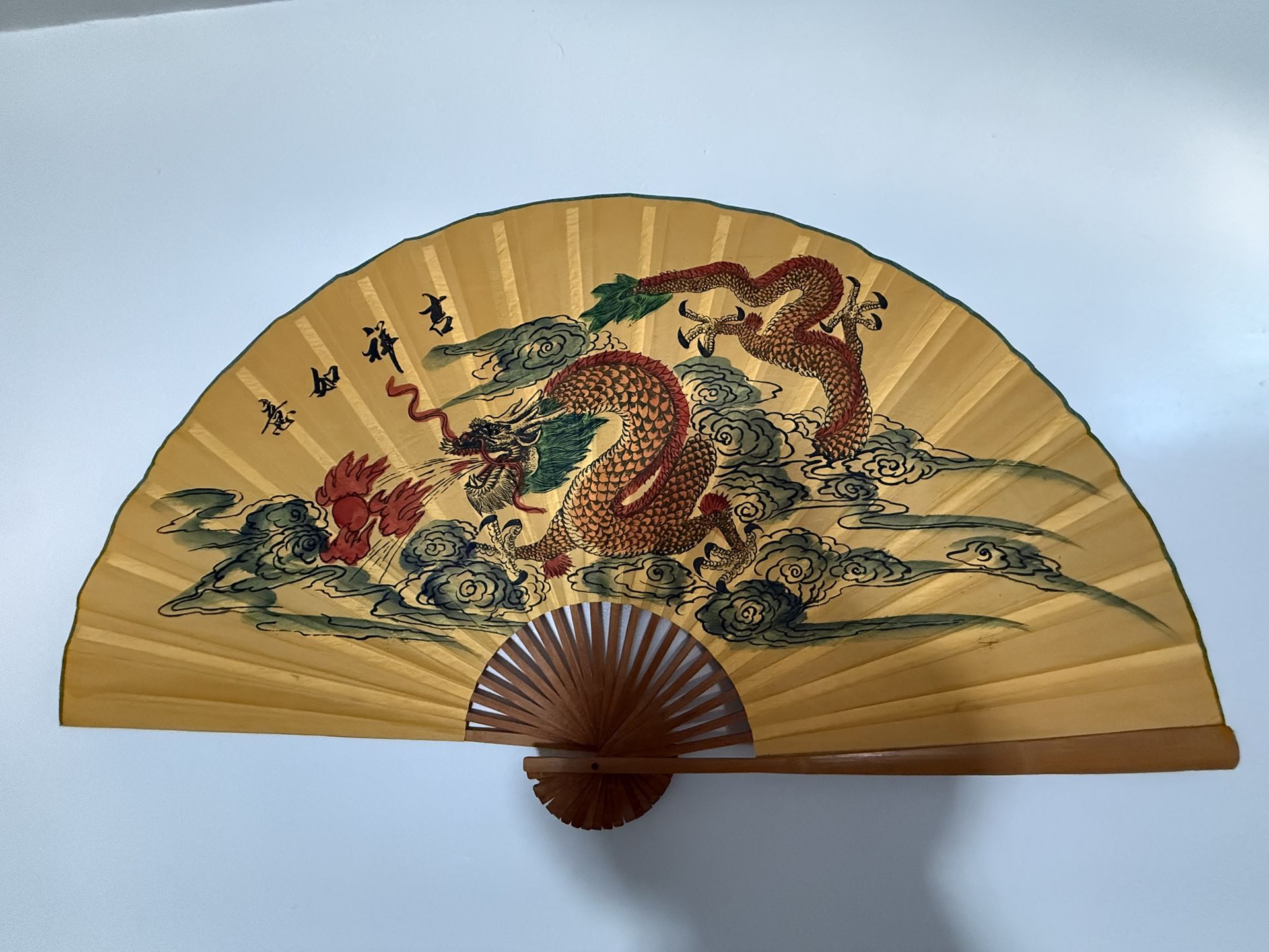 Vintage Painted Fan