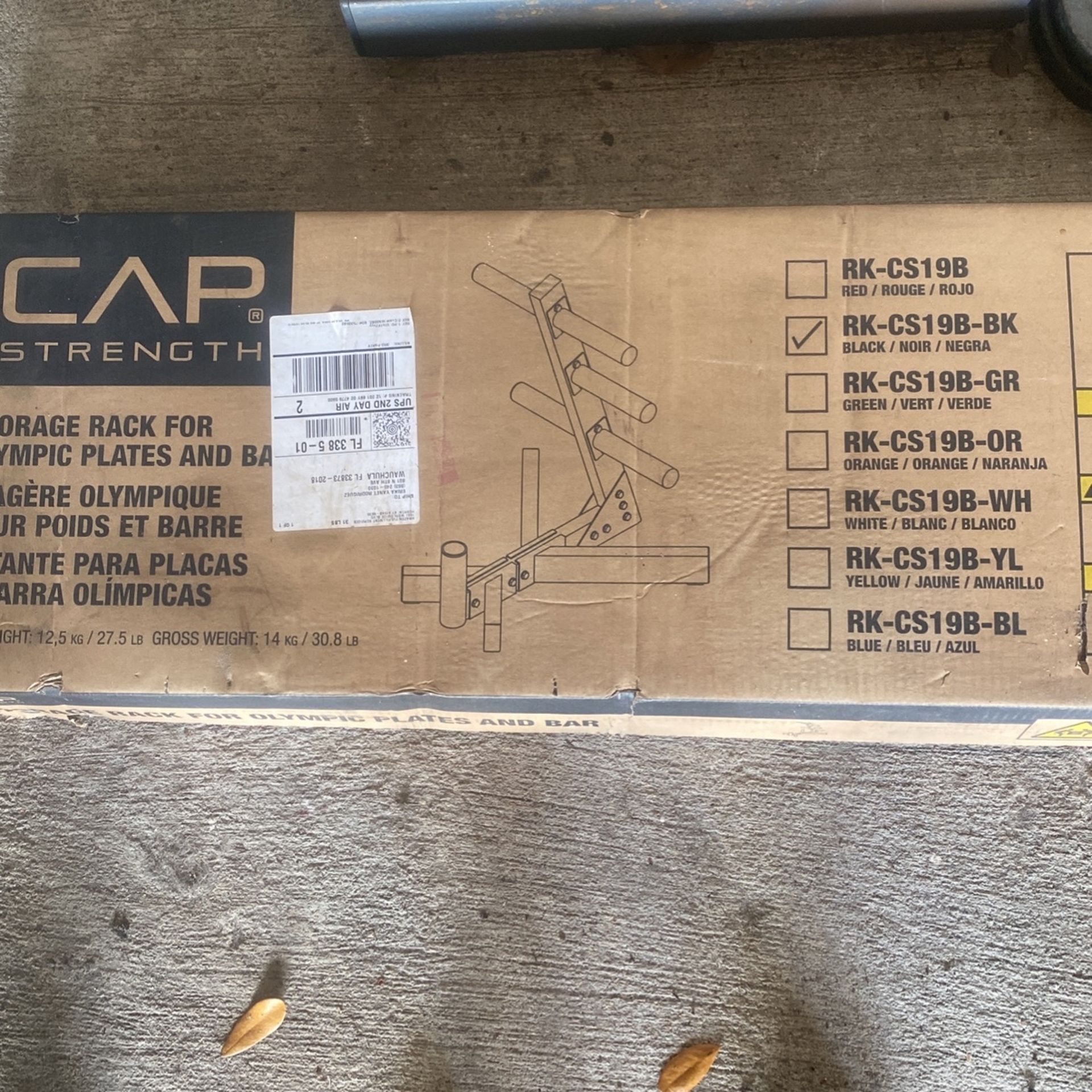 Weight Rack Never Been Opened