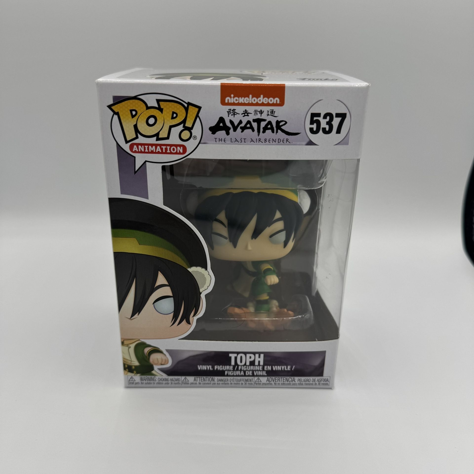 Funko Pop: Avatar the Last Airbender - Toph Figure 537