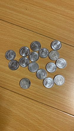 Chinese money 2分