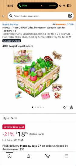 MuMua Animal Farm Box 23 Piece Wooden Toy