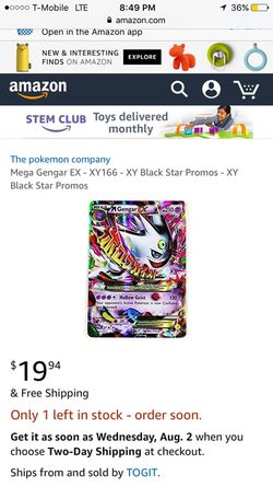 Mega Gengar EX - XY166 - XY Black Star Promos  