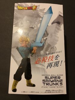 Dragon ball Z