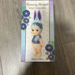 Sonny Angel Artist Collection - Nippon Rabbit