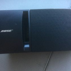 Bose 161 Left & Right Speakers