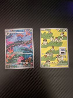 pokemon modern bundle