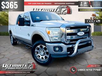 2012 Ford F-250