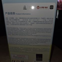 Crie Baby Animal Kingdom Kindergarten