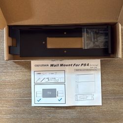 PS4 Wall Mount