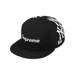 Supreme New Era Fitted Hat