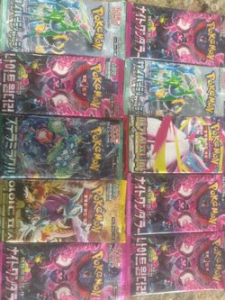 Pokemon cards 10 sealed packs