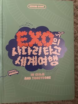 EXO's Travel the World on a Ladder INCLUSIONS NOT GUARANTEED