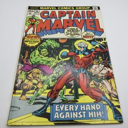 Marvel “Captain Marvel” No. 25