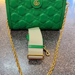 Gucci GG Matelasse Shoulder Bag, Green