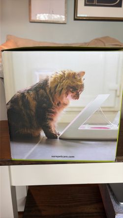 Sure Feed Microchip Pet Feeder