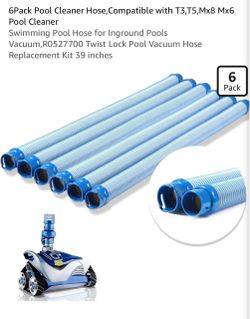 Pool suction hose