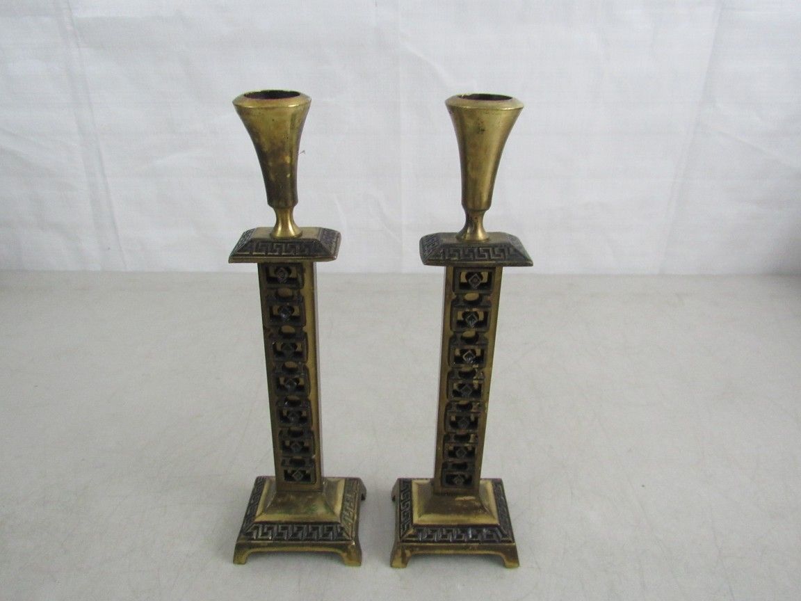 Pair of Solid Brass Judaica Designs Candle Stick Holders 9 1/4" Tall
