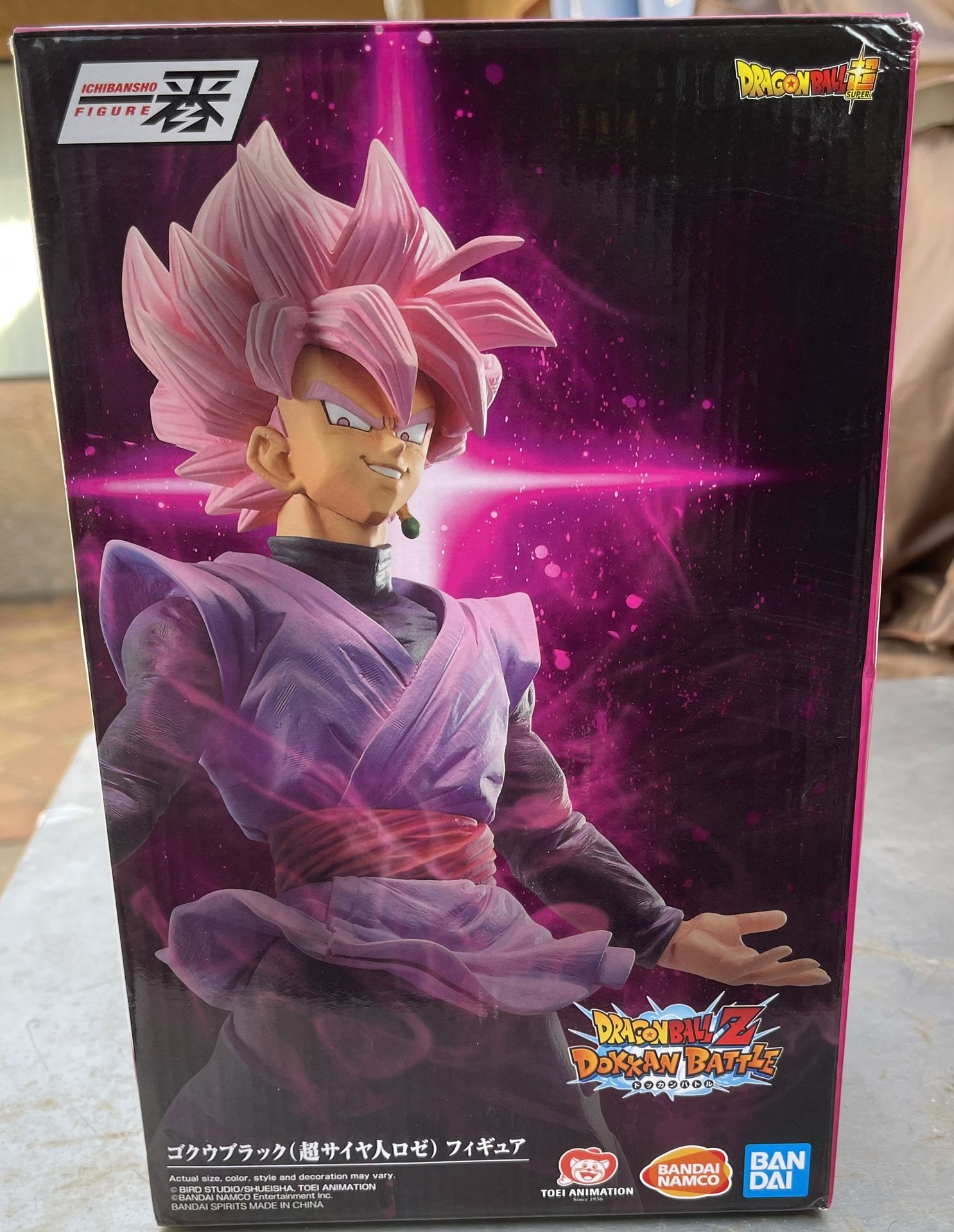Bandai Ichiban Dragon Ball Dokkan Battle Goku Black Super Saiyan Rose Figure