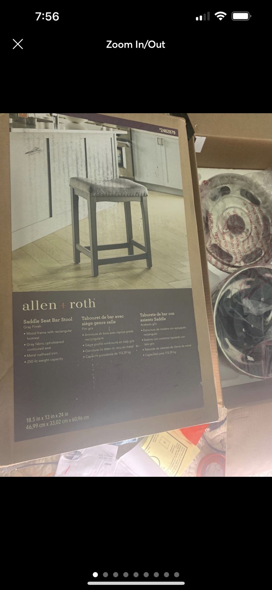 Allen + Roth Stool