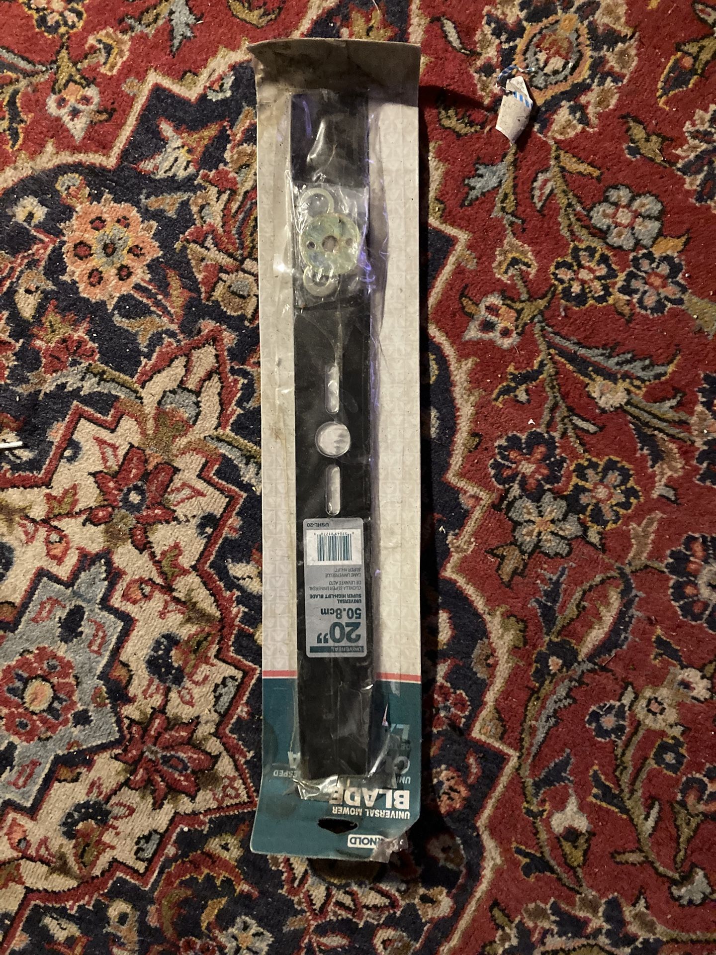 New! Lawn Mower Blade 