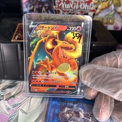 Charizard Best Offer
