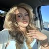 Monica 💗