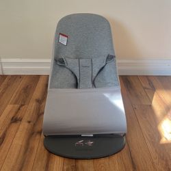 BabyBjorn Bouncer (Grey)