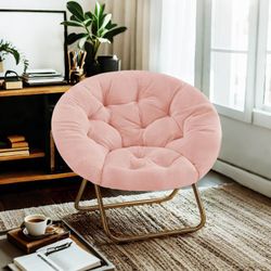 Foldable Round Lounge Chair