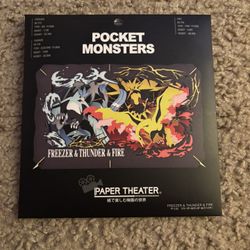 Pokemon Paper Theater - Moltres, Articuno, Zapdos