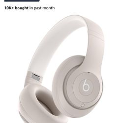 Beats Studio pro (Tan/Cream)