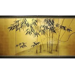 Red Lantern Gold Leaf Art  Have (2 In St’ ck)