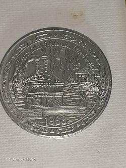 Mardi Gras Doubloon Krewe of Iris 1968 Alumnium