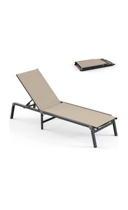 Foldable Pool Lounge Chairs, Aluminum Chaise Lounge Outdoor with 5 Positions Recliner - Free Assembly - Patio Lounge Chair for Poolside, Beach (Khaki)