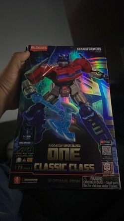Transformer toy