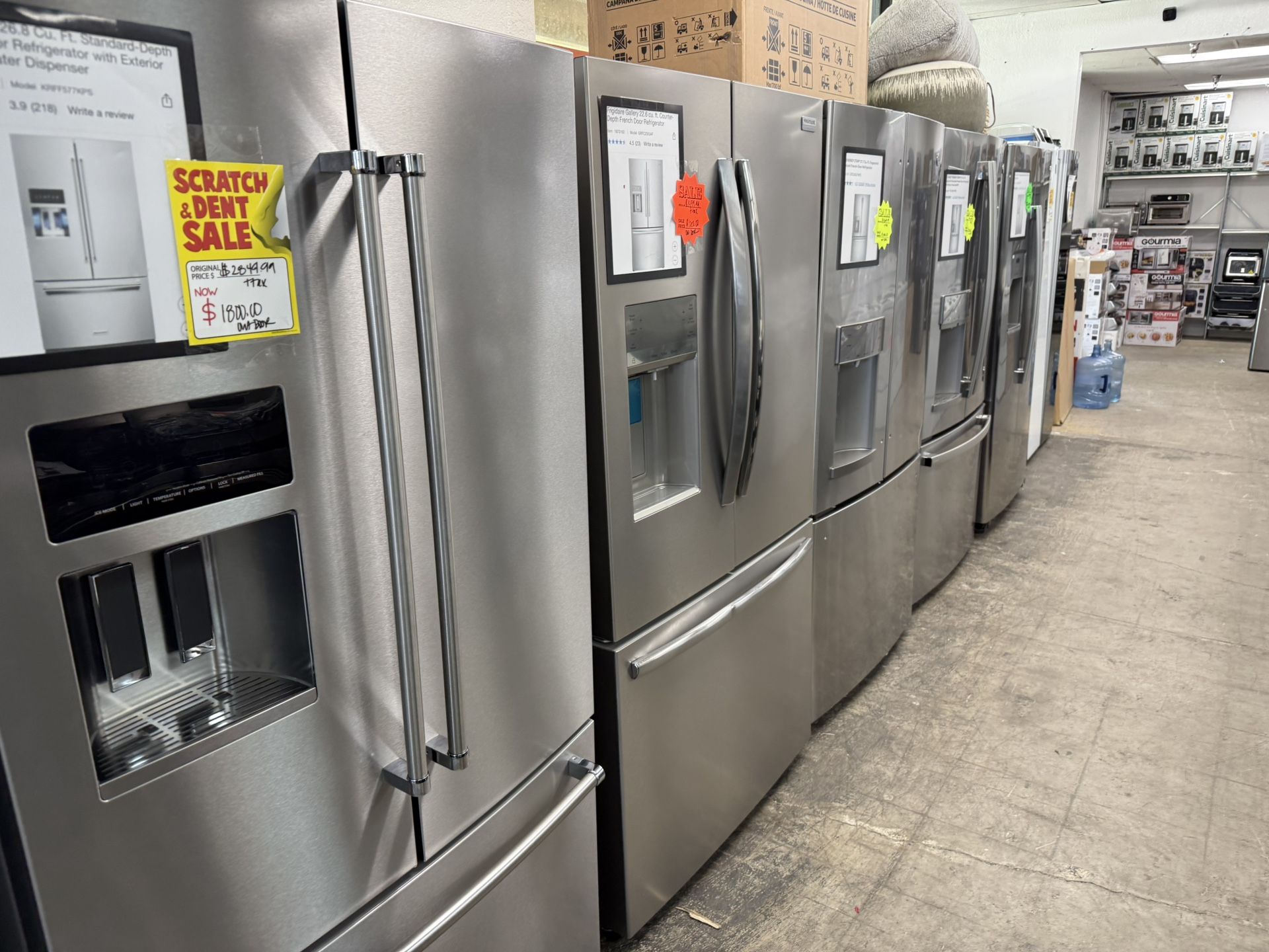 Refrigerator