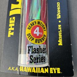 The Ilander  Fishing Lure