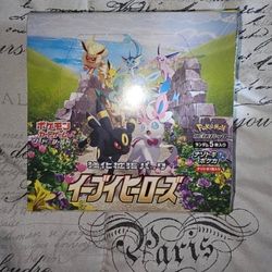 Japanese eeveelutions booster box