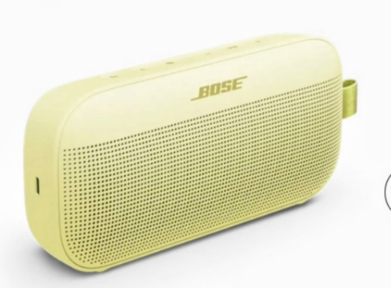 Bose SoundLink Flex Portable Speaker (2nd Gen) Citrus Yellow New in The Box